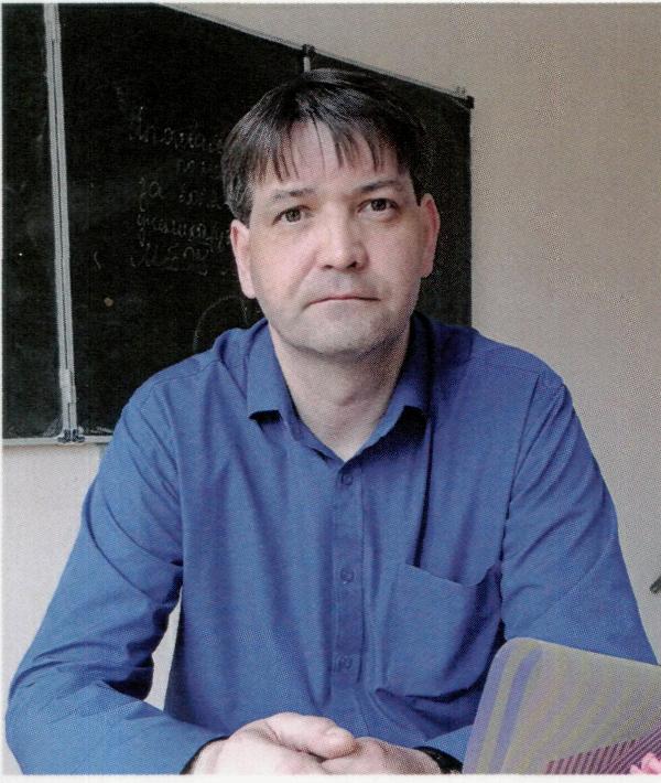 Драган Сергей Александрович.