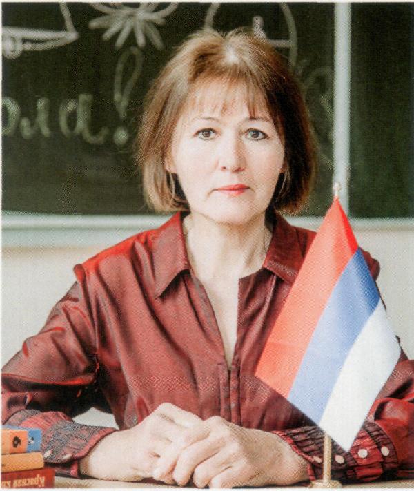 Исайкина Ирина Павловна Исайкина Ирина Павловна.