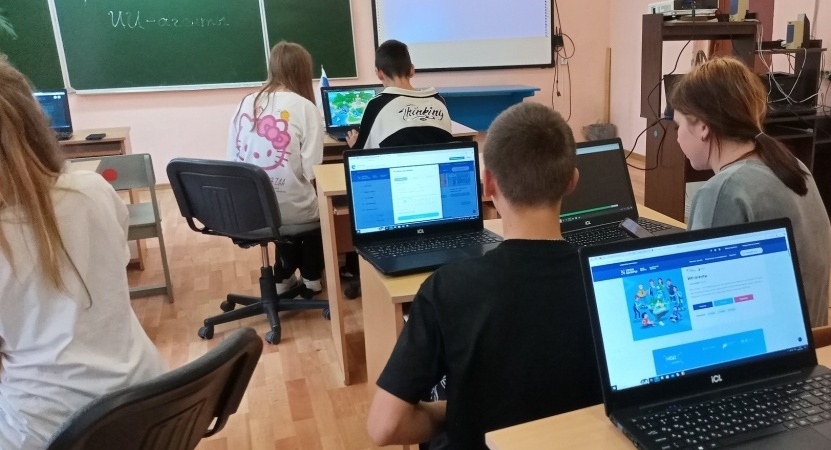 Изображения.