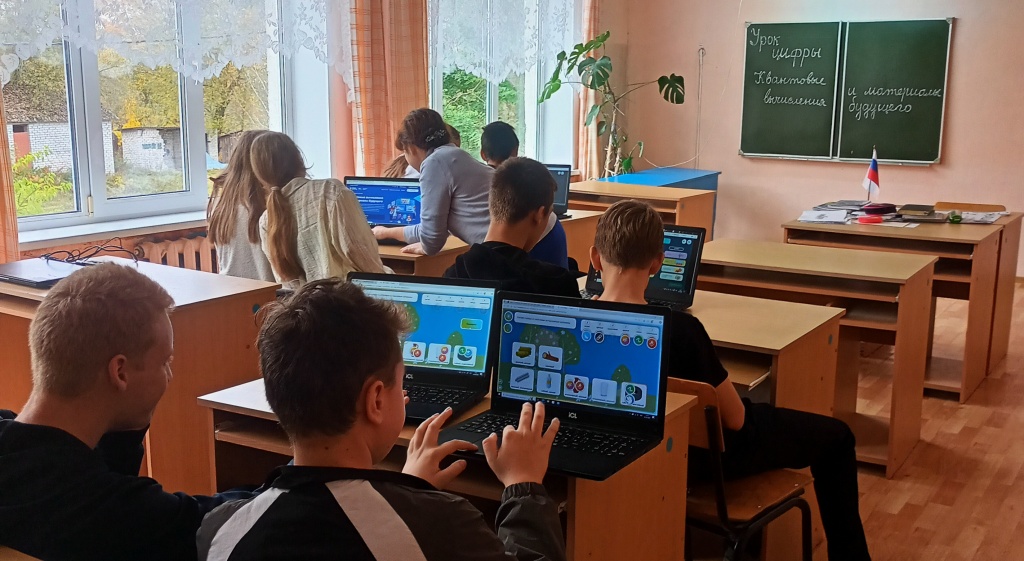 Изображения.