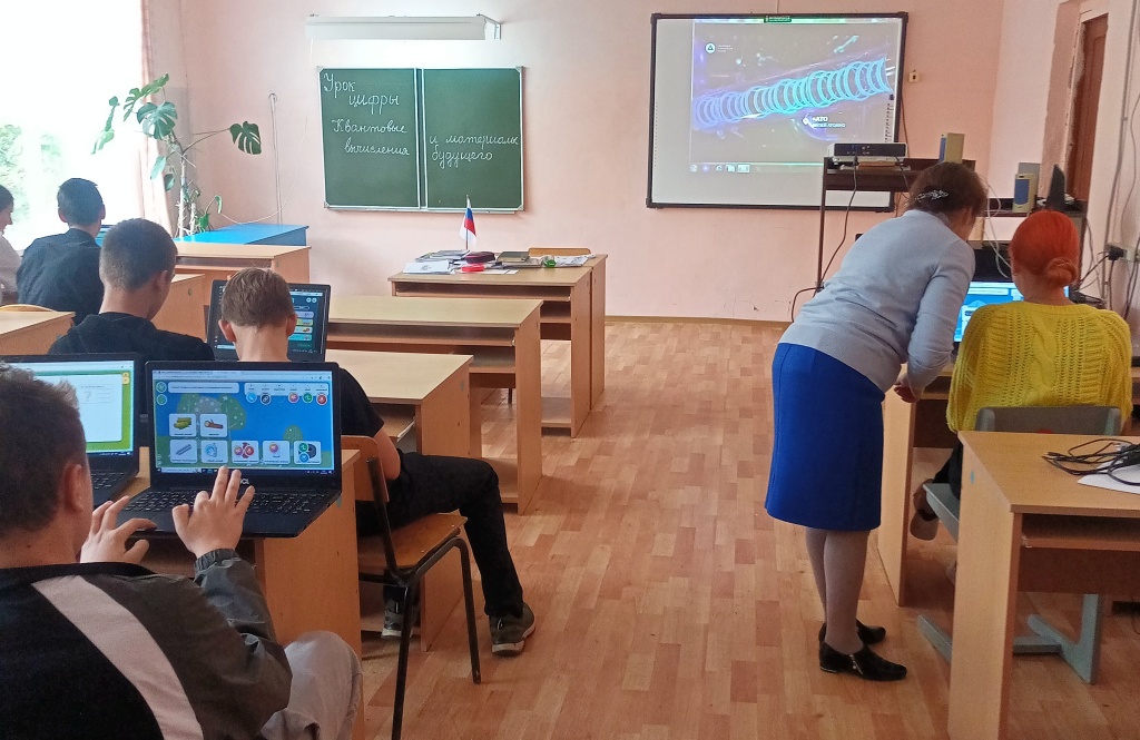 Изображения.