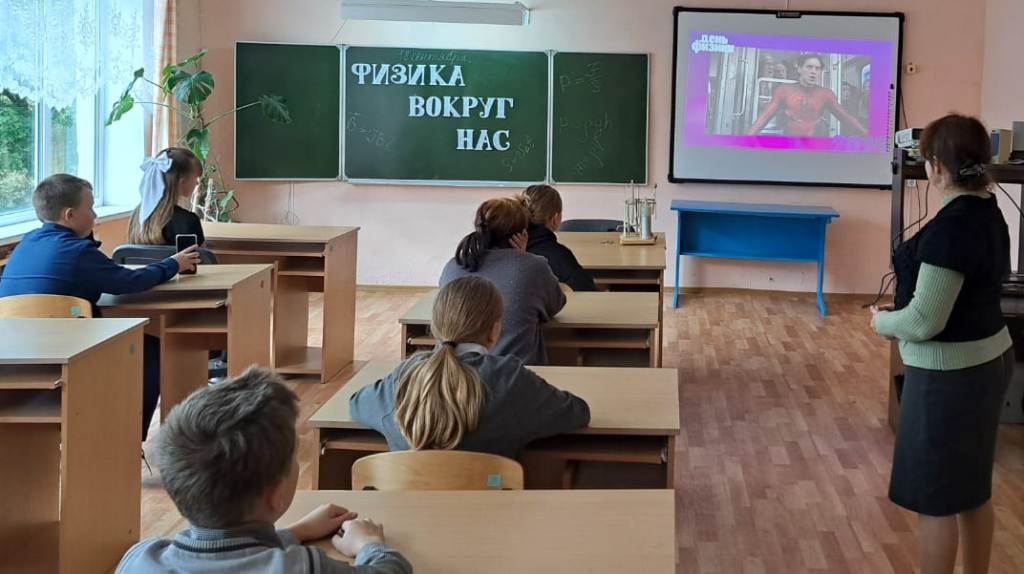 Как действуют законы физики в кино. Как действуют законы физики в кино..