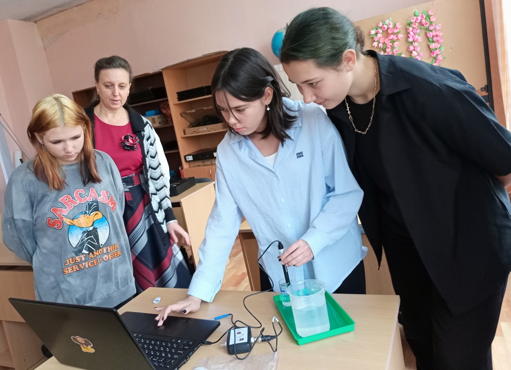 Точка роста: новое событие.