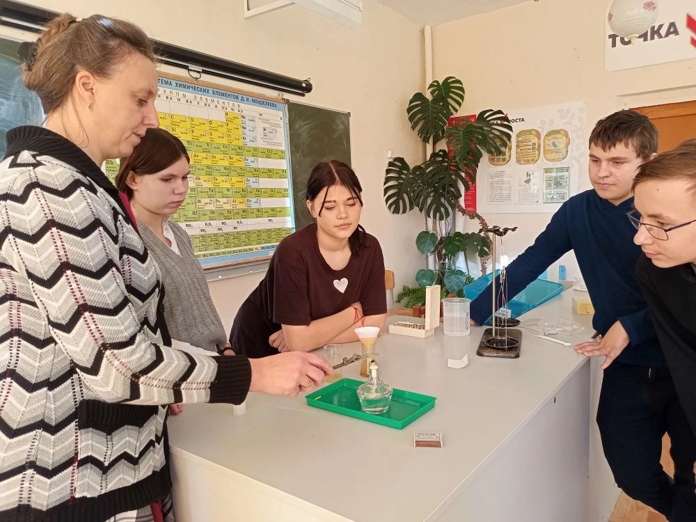 Точка роста: новое событие.